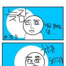 예일여자중학교 이미지