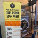 목동 독서실, 작심독서실 서울 목1동점 방문 후기!