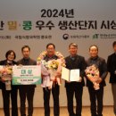 군서축산 이미지