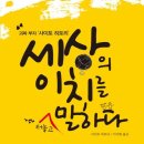 29페이지