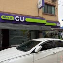 (CU) 우암우정점 | CU편의점 디저트 추천 맛폴리 밤티라미수컵 구매 픽업 사전예약 후기