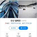 주식회사 케이엘씨 이미지