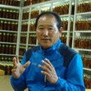 산마을영농조합법인 이미지