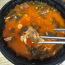 정대감감자탕 | 쿠팡이츠 배달 맛집편] 정대감 감자탕 본점 (내돈내산/배달 후기)