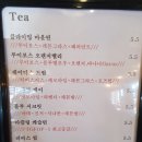 여훈커피