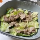 벽산한의원 | 8체질한의원 수원 한의원 &lt;영신한의원&gt; 에서 체질검사 하고 온 후기