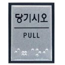 J0203 이미지