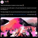 TAIKO LABS(타이코 랩스) 이미지