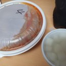 참숯직불구이