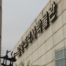 라이프투어