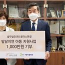 서울재활병원 이미지