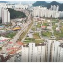 서김해공인중개사사무소 이미지