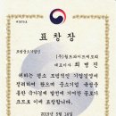 (주)벤처월드 이미지