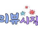 송운초등학교 이미지