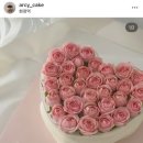 아르시케이크