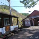 지리산둘레길중태마을안내소 이미지