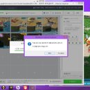 디알피시방 이미지