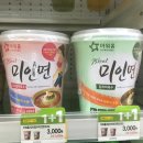 CU 시흥서강점 이미지