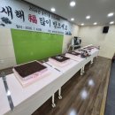 송현1동행정복지센터 이미지