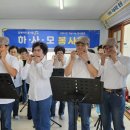 모하마을회관 이미지