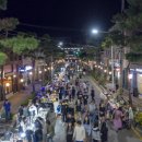 야로우체국 이미지