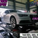 양덕동003 | 포항타이어 / 아우디 A8 / 넥센타이어 엔페라 AU7 / 275/35R/20 / 포항타이어싼곳 / 포항휠타이어전문점...