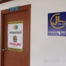 베스토아 네이버블로그