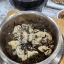 옥산2어린이공원 이미지