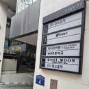 도시의 문 | 양재술집 강남와인바 찾는다면, 분위기좋은술집 양재도시문 방문 후기