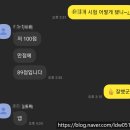 포항동성고등학교 이미지