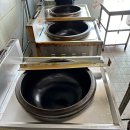 충남기름집 이미지