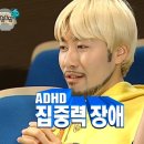 더나은정신건강의학과의원 이미지