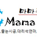 클린마루 이미지