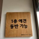 성북-종암-1379 이미지