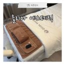 수원-0674 네이버블로그
