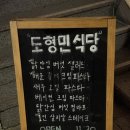 사파동임시공영주차장 이미지