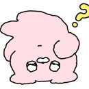 에이미어블(amiable)
