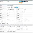 문발로(3) 이미지