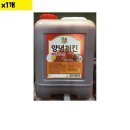 청우유통