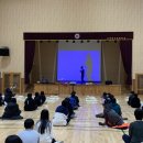 고양백석초등학교 이미지