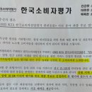 도담쁘띠몽 이미지