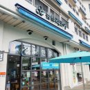 뉴트리코어 울산삼산점