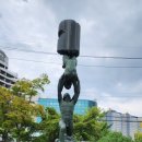 공존2000613 이미지