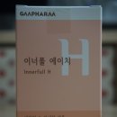 지엠에이치 | [지엠팜] 이너풀 에이치 비오틴 함유로 풍성한 삶을 위해 섭취하고 있어요.