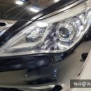 차사랑카서비스 이미지