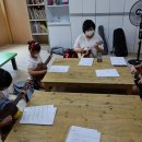 꿈이자라는 지역아동센터 이미지