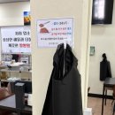 국빈관 - 청송군 중앙로 194 | 공주중국집 국빈관 솔직후기｜공주짬뽕 깔끔하게 한 끼
