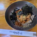 유포리목장 이미지