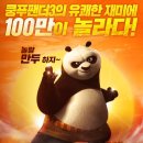 카카오카페(KAKAO CAFE)