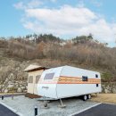 카라반파크아마존 이미지